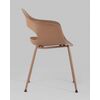  Stool Group Lady