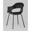  Stool Group Lady