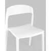  Stool Group Moris