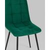  Stool Group Oliver  -