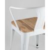 Stool Group TOLIX ARM WOOD  / 