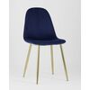  Stool Group  NEW  