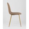  Stool Group  NEW 