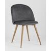  Stool Group     