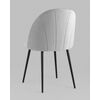  Stool Group   -