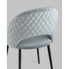  Stool Group    