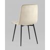 Stool Group   