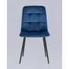  Stool Group   