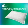 Матрас Agreen Clean Baikal — Натуральная кокосовая койра — Максимальный вес одного пользователя: 100 кг.