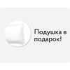 Матрас Agreen Clean Baikal — Хит продаж — 5 отзывов