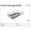 Dreamline Komfort Massage S1000 в Костроме