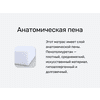 Матрас Lonax Roll Mini Eco — Умеренно-мягкий матрас — 32 аналога