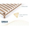 Основание Dimax Лайт с ножками — [80 x 190 см] — 84 аналога