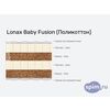 Схема состава матраса Lonax Baby Fusion в разрезе