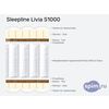    Sleepline Livia S1000  