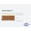 Схема состава матраса Velson Baby-5 в разрезе