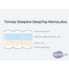 Схема состава матраса Sleepline SleepTop MemoLatex в разрезе