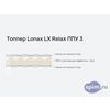 Схема состава матраса Lonax LX Relax ППУ 3 в разрезе