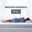   Smart Tempo  -      : 100 .