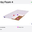 ������ Beautyson Comby Foam 4 � ������