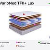 Beautyson Hit VarioMed TFK+ Lux � ������