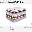 BeautySon Sense Medium S600 Lux � ������