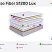 BeautySon Sense Fiber S1200 Lux � ����������