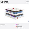 Sonum Eco Optima � ������