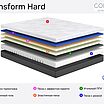 Sonum Transform Hard � ������