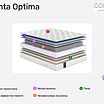 Sonum Dianta Optima � ������