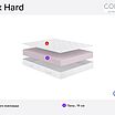Sonum Flex Hard � ������