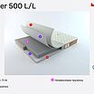 Rollmatratze Feder 500 L/L � ������