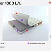 Rollmatratze Feder 1000 L/L � ������