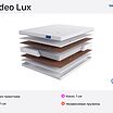 Lineaflex Verdeo Lux � ������