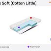  Kids Soft (Cotton Little)  