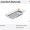  Kids Comfort (Natural)  