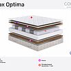 Sonum Relax Optima � ����������