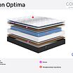 Sonum Gros Optima � ������