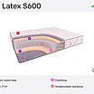 BeautySon Life Latex S600 � ������