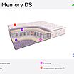 BeautySon Life Memory DS � ������