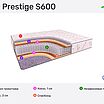 BeautySon Life Prestige S600 � ������
