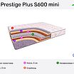 BeautySon Life Prestige Plus S600 mini � ������