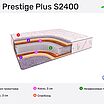 BeautySon Life Prestige Plus S2400 � ������