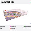 BeautySon Life Comfort DS � ������