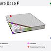 ������ Natura Base F � ����������