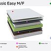 ������ Classic Easy M/F � ������