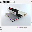 Rollmatratze Feder 1000 M/M � ������