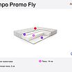 Nuvola Tempo Promo Fly � ������