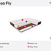 Nuvola Denso Fly � ������