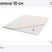 ������ Consul �������� 10 �� � ������